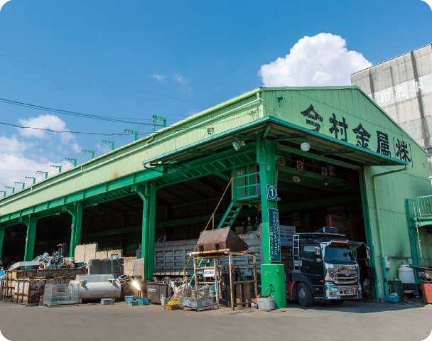 神戸工場